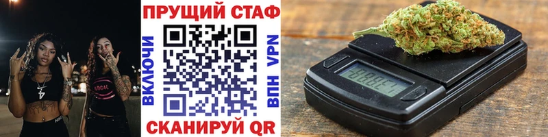 Купить наркотик аптеки Таштагол ЭКСТАЗИ Галлюциногенные грибы Гашиш Мефедрон СК