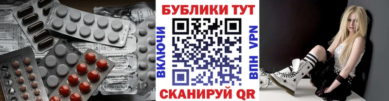 ЭКСТАЗИ DUBAI  Таштагол 