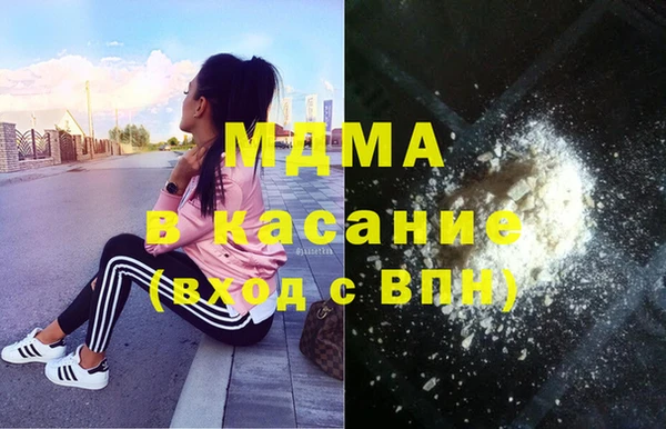 героин Пестово