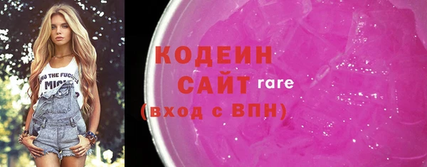 ECSTASY Переславль-Залесский