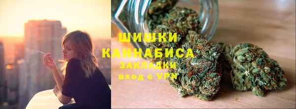ECSTASY Переславль-Залесский