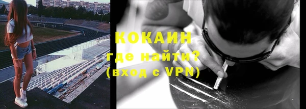 ECSTASY Переславль-Залесский