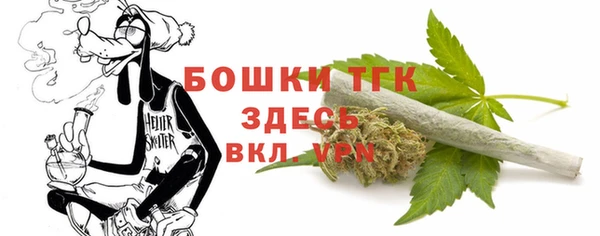 ECSTASY Переславль-Залесский
