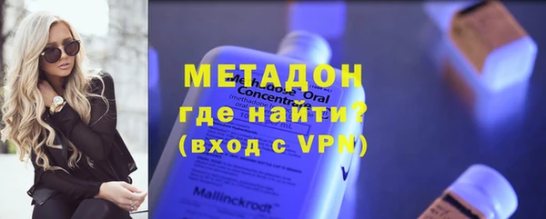 героин Пестово