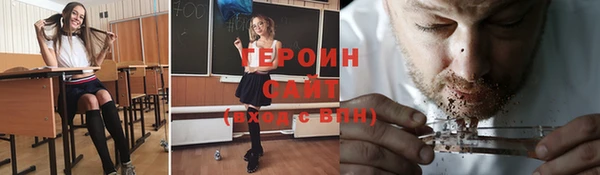 ECSTASY Переславль-Залесский