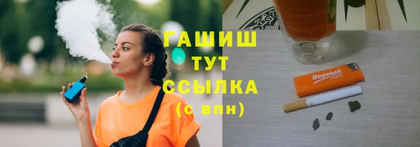 ECSTASY Переславль-Залесский