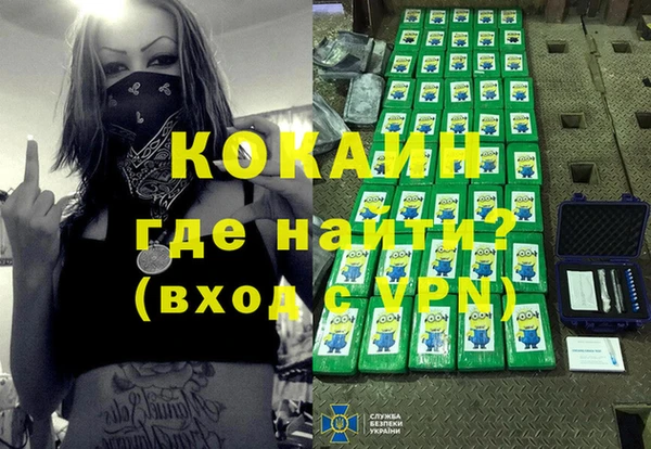 ECSTASY Переславль-Залесский