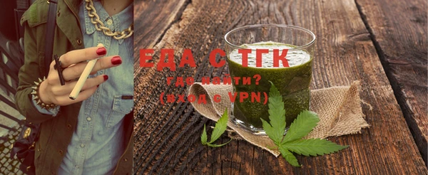 героин Пестово