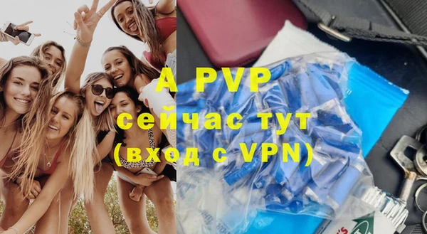 героин Пестово