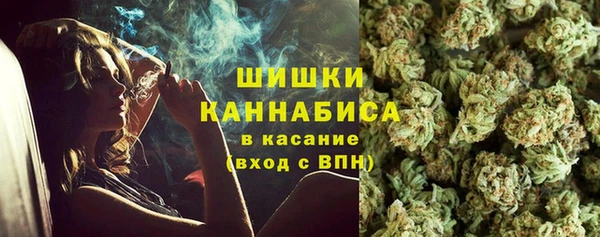 ECSTASY Переславль-Залесский