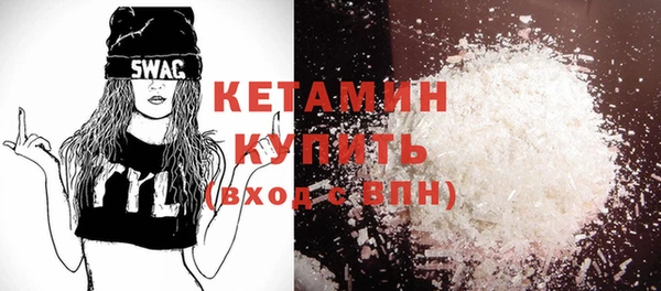 дживик Бутурлиновка