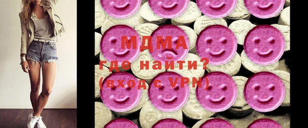 кокс Покачи