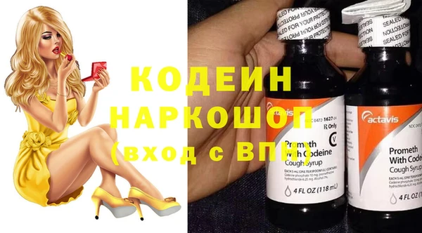 ECSTASY Переславль-Залесский