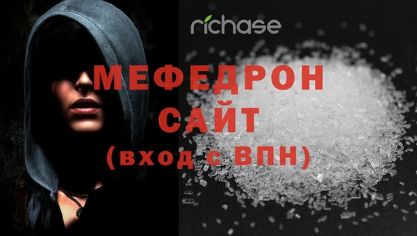 героин Пестово