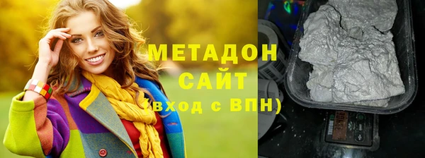 героин Пестово