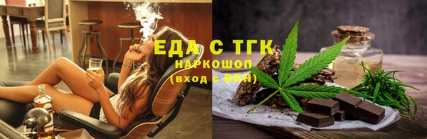 ECSTASY Переславль-Залесский