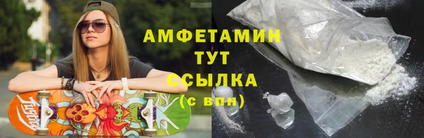 героин Пестово